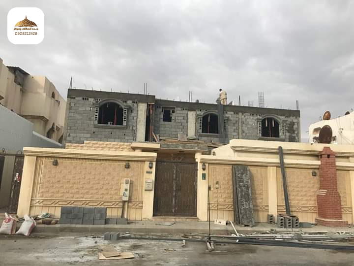 صيانة وترميم مباني بجدة