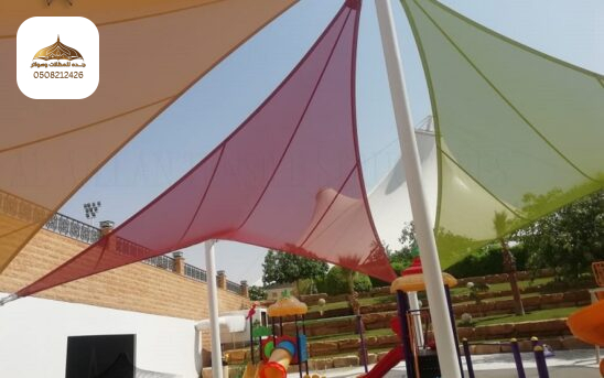 جدة للمظلات والسواتر لتركيب أحدث مظلات مدارس بجدة