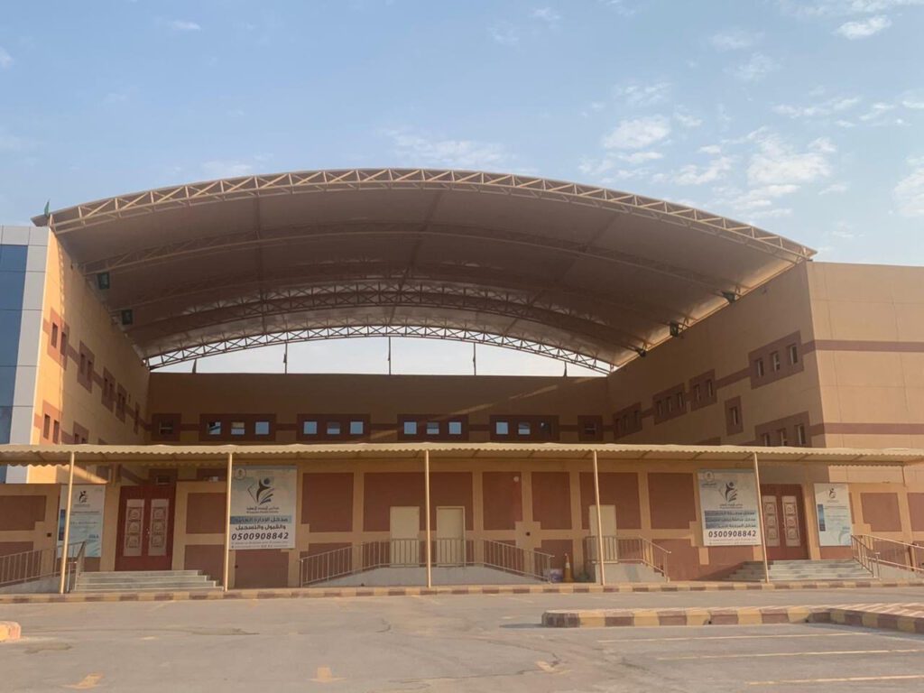 جدة للمظلات والسواتر لتركيب أحدث مظلات مدارس بجدة