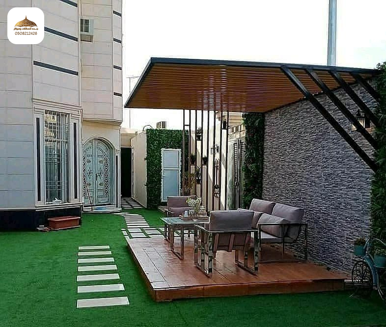مظلات حدائق