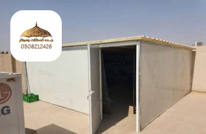 ساندوتش بانل جدة